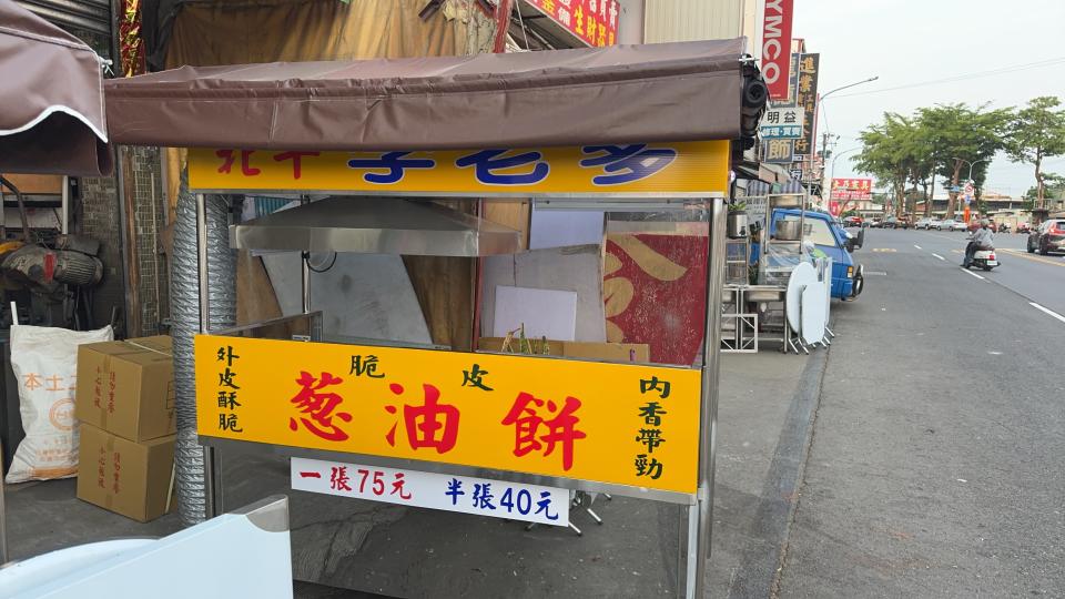 載貨運輸服務案件圖片