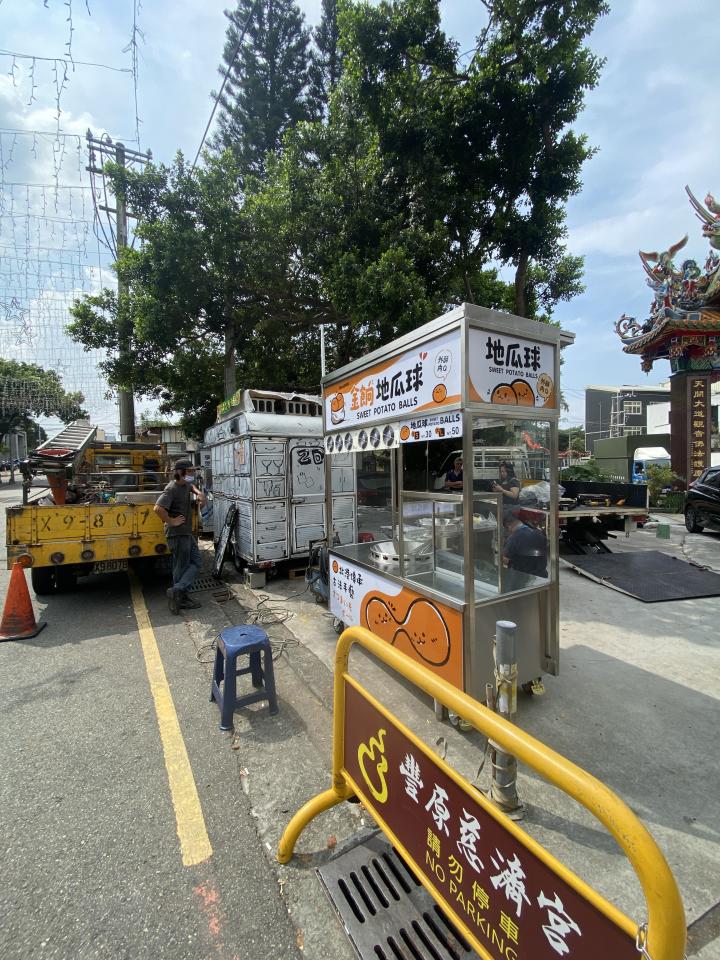 水電行案件圖片