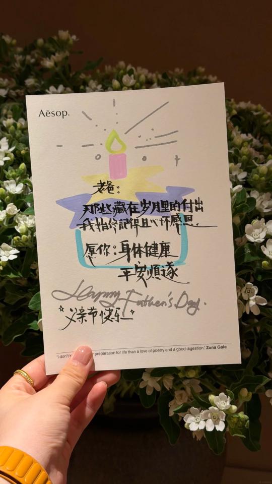 家庭代工案件圖片