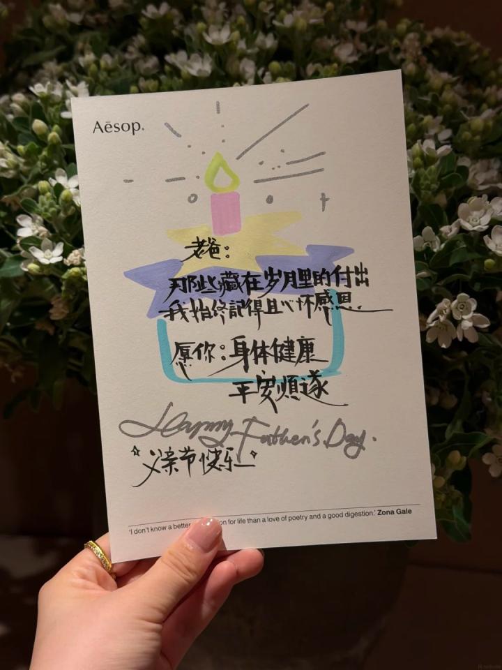 家庭代工案件圖片