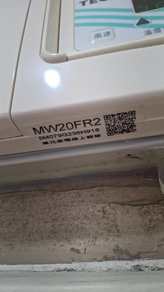 冷氣維修保養案件圖片