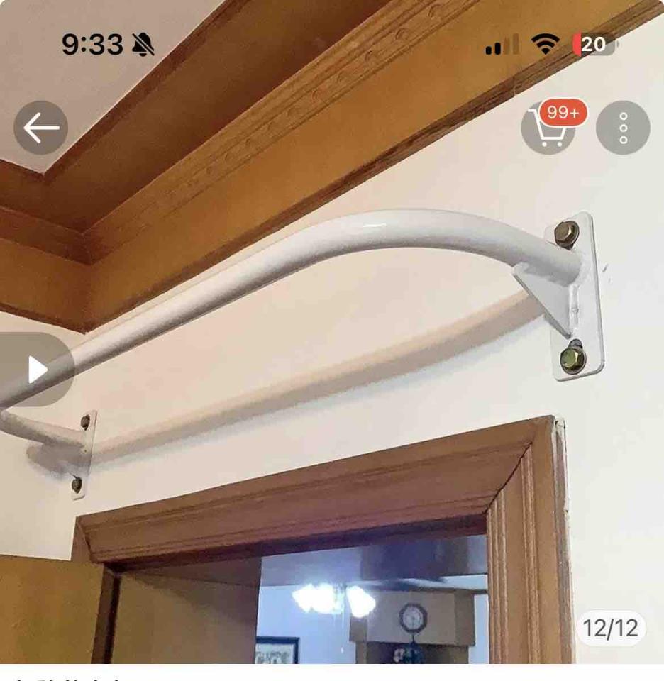 水電行案件圖片