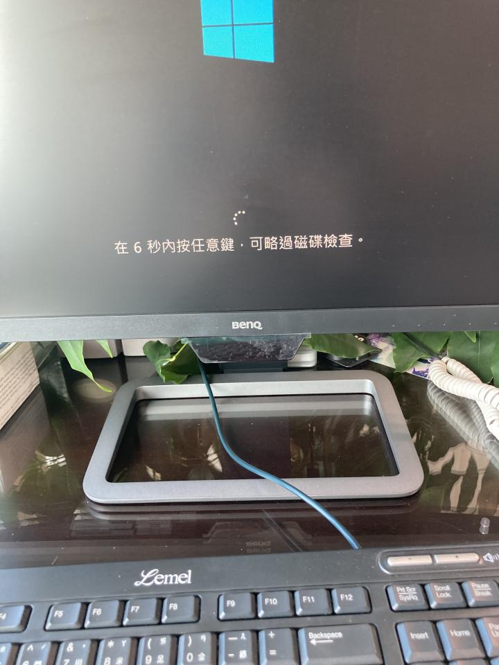 電腦維修案件圖片