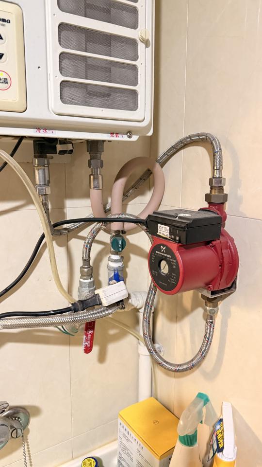 水電行案件圖片