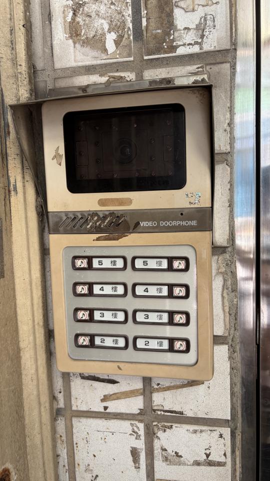 對講機安裝維修案件圖片