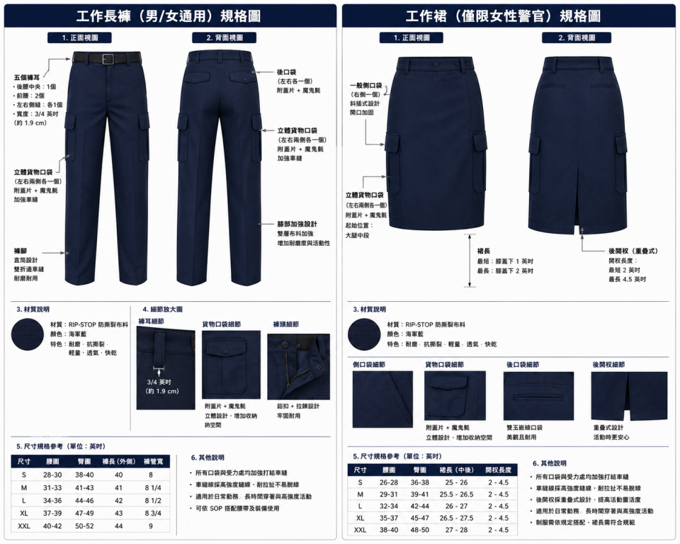 平面設計案件圖片