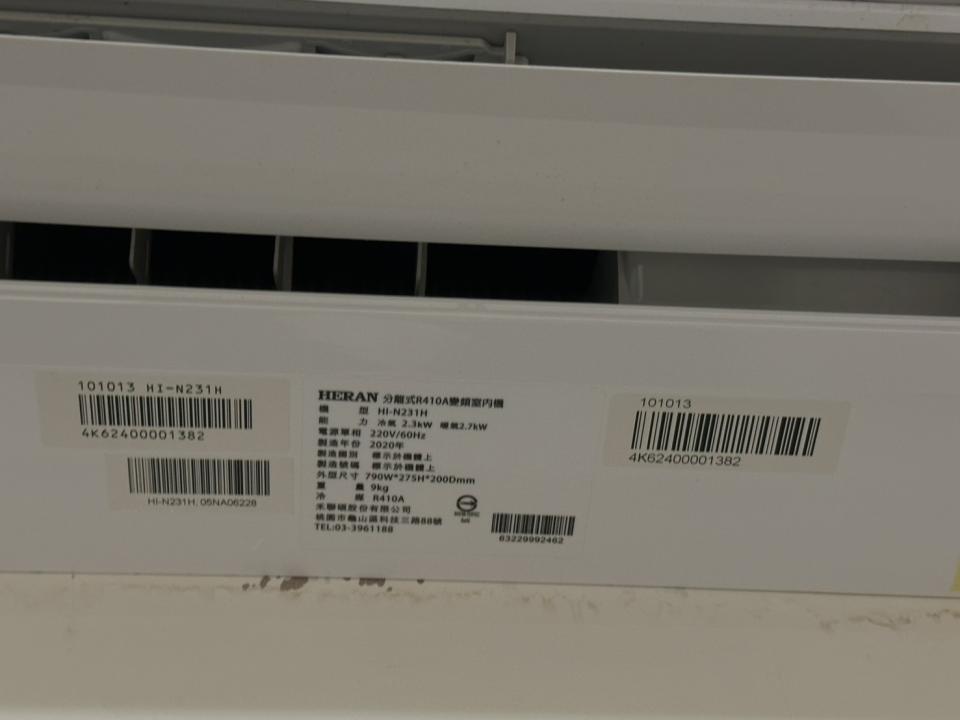 冷氣清洗案件圖片