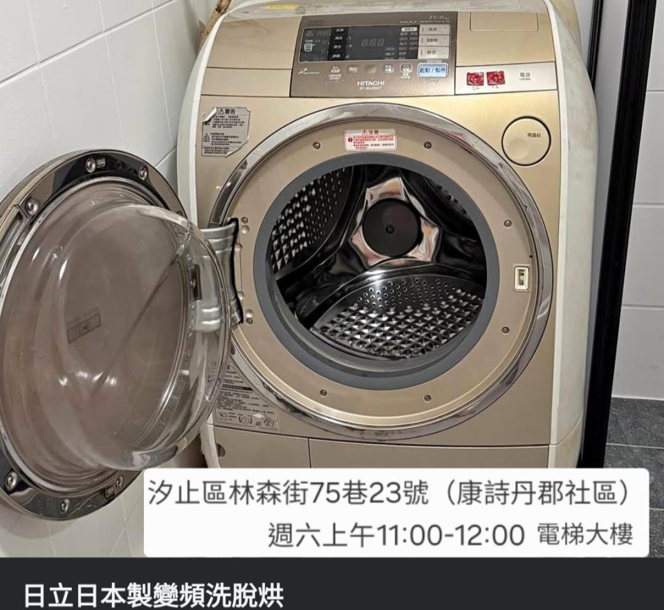 家具搬運案件圖片