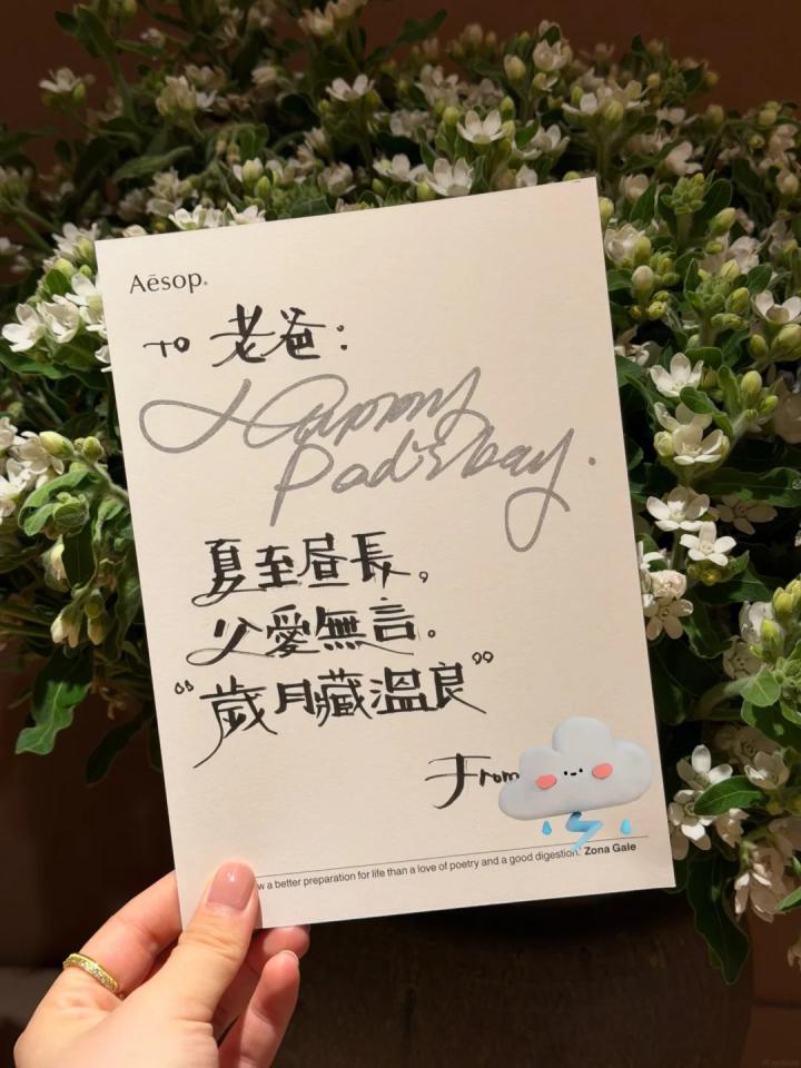 家庭代工案件圖片