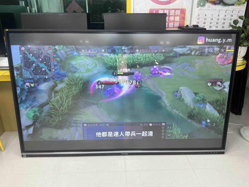 回頭車案件圖片