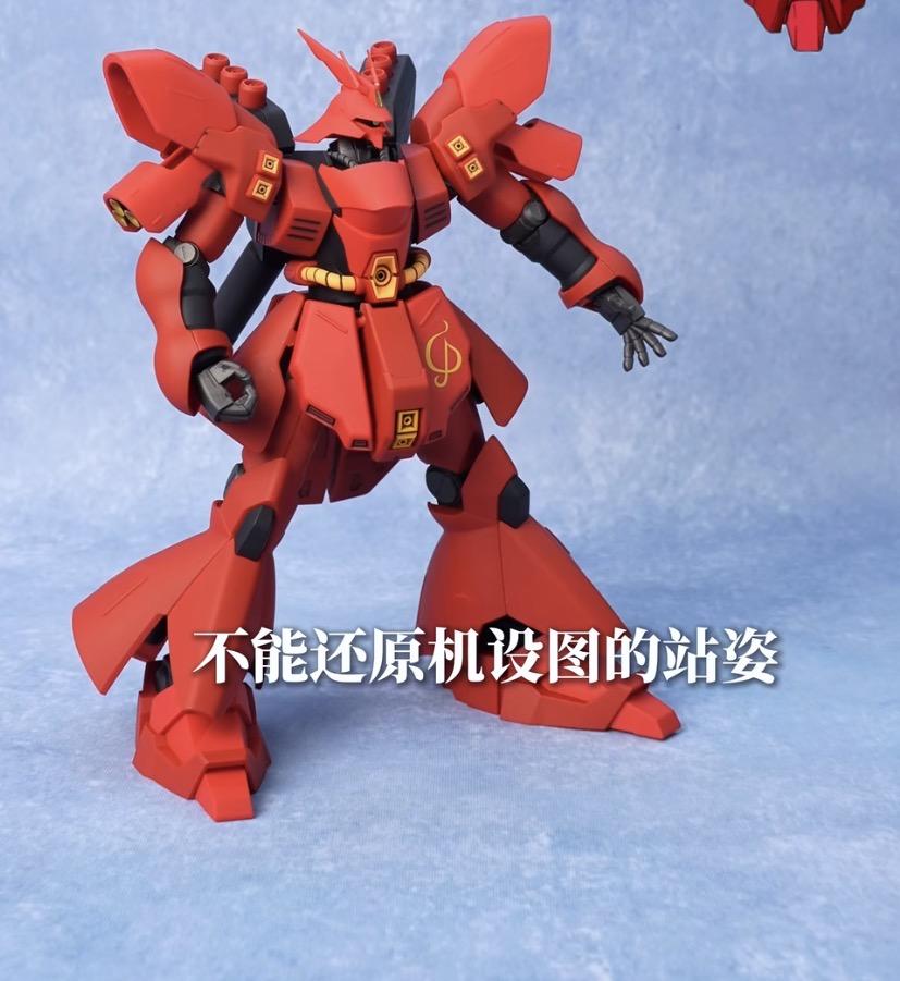 模型代工案件圖片