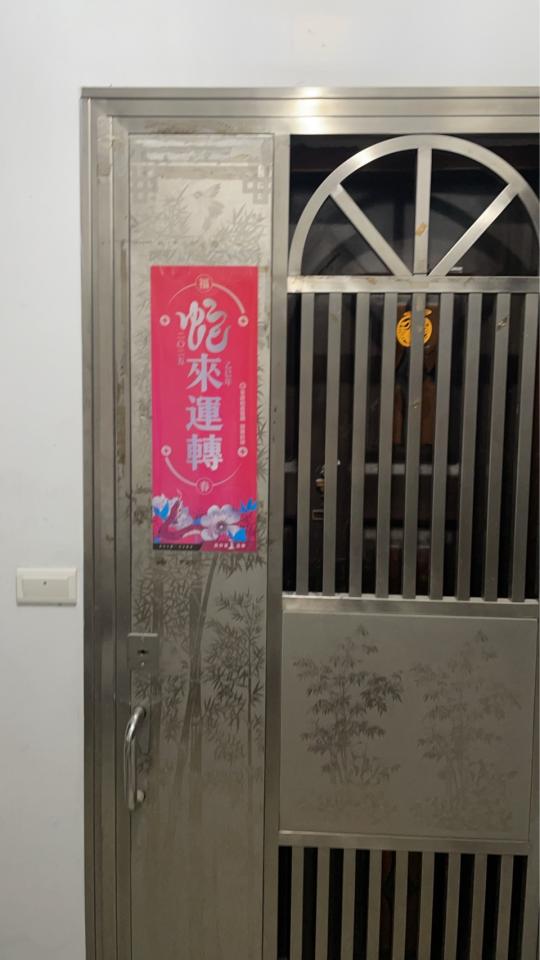 電子鎖安裝案件圖片