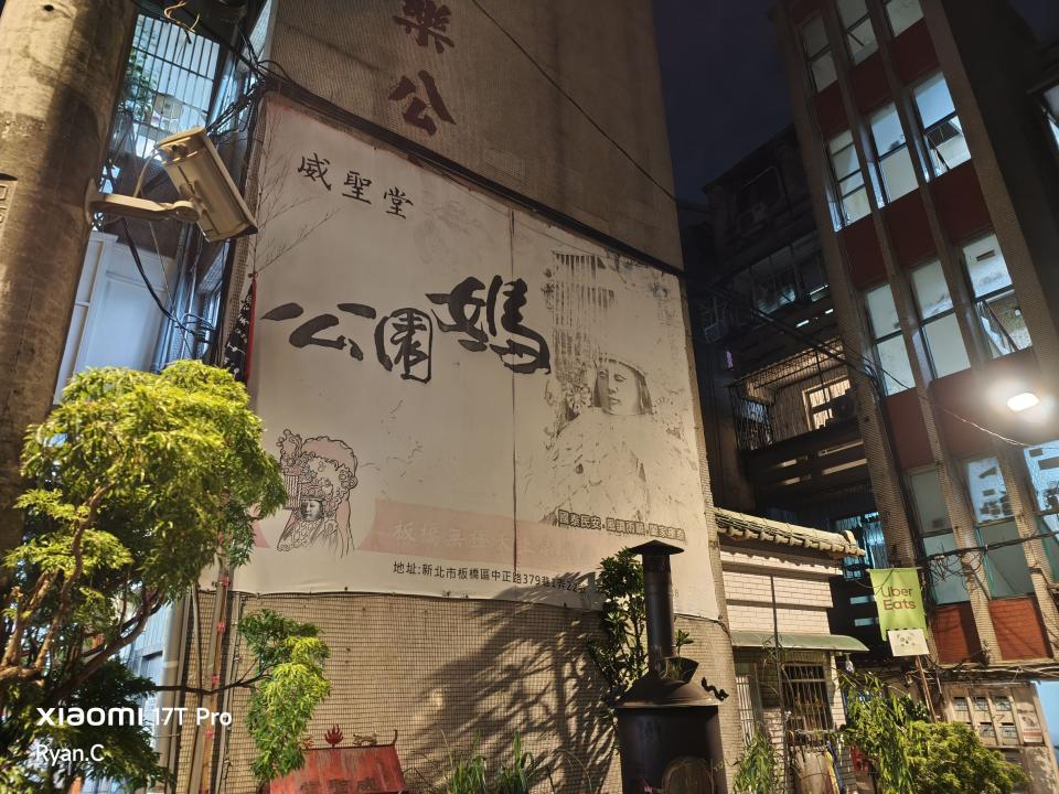電線裝修案件圖片
