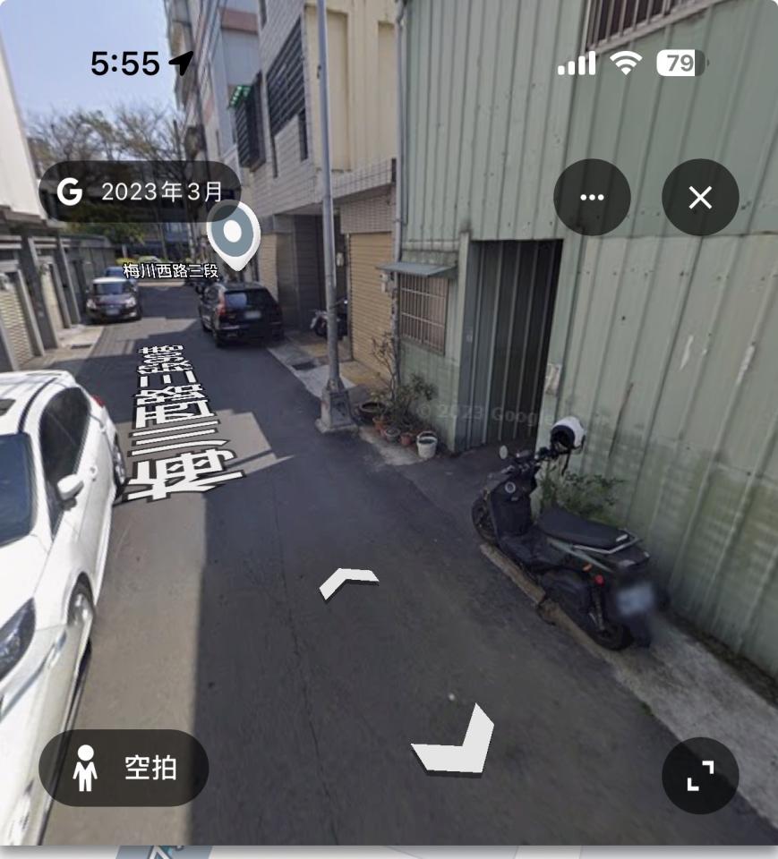 環保工程案件圖片