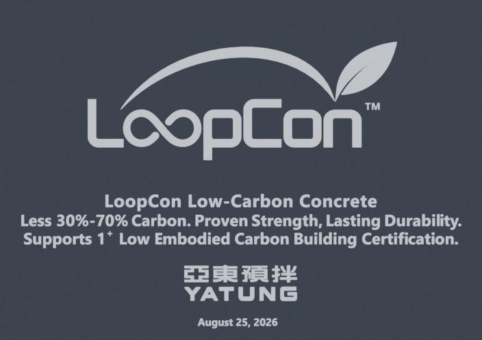 雷射雕刻代工案件圖片