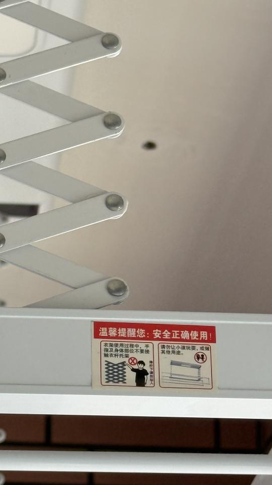 水電行案件圖片