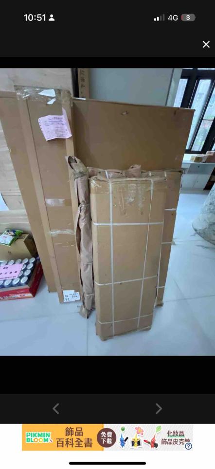 搬家案件圖片