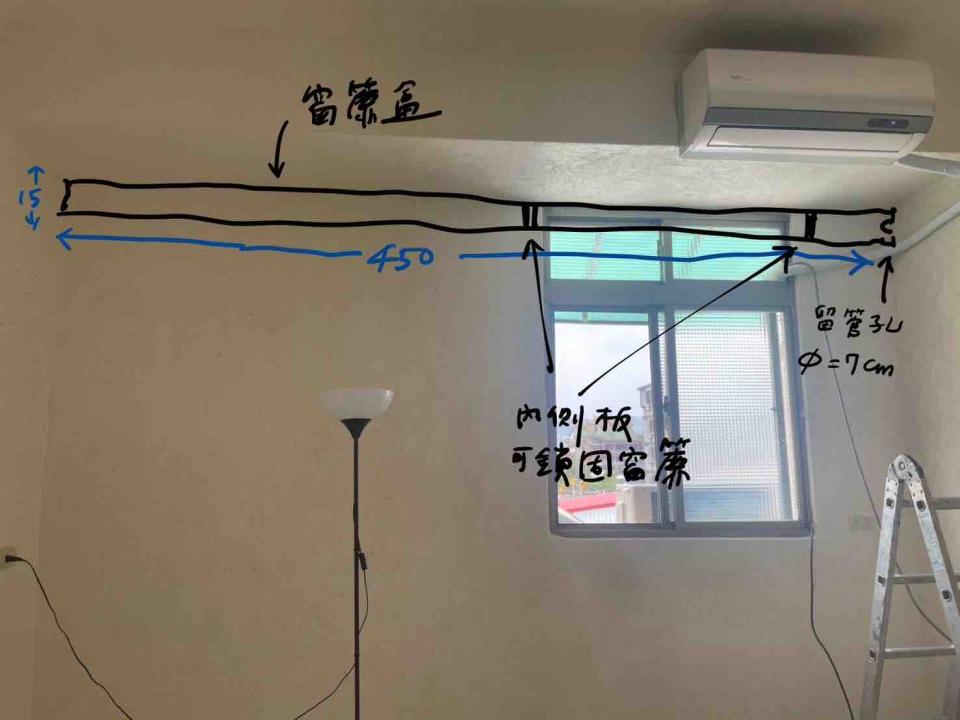 木工施工案件圖片