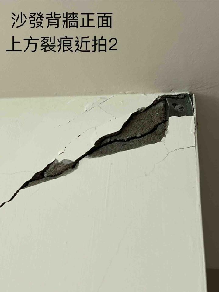 油漆工程案件圖片