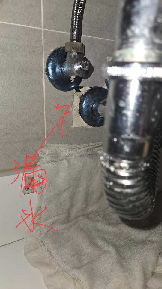 燈具安裝案件圖片
