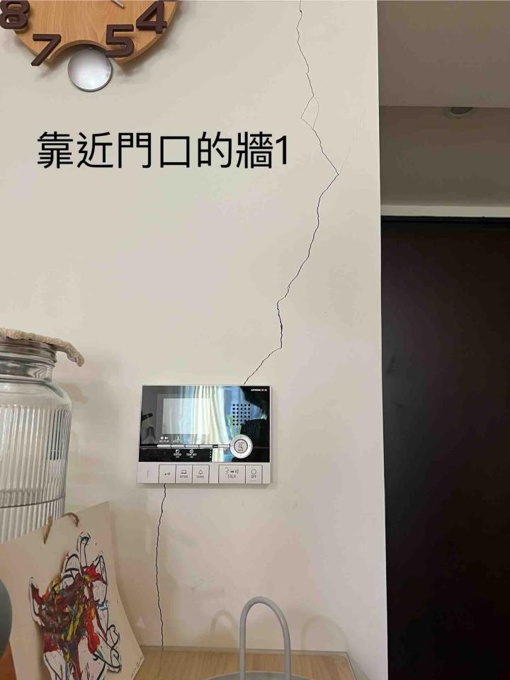 油漆工程案件圖片