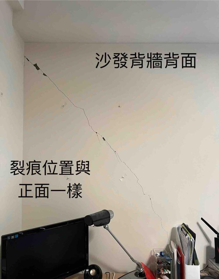 油漆工程案件圖片