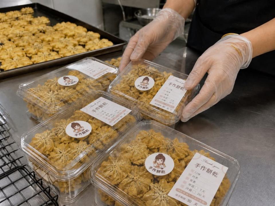 家庭代工案件圖片