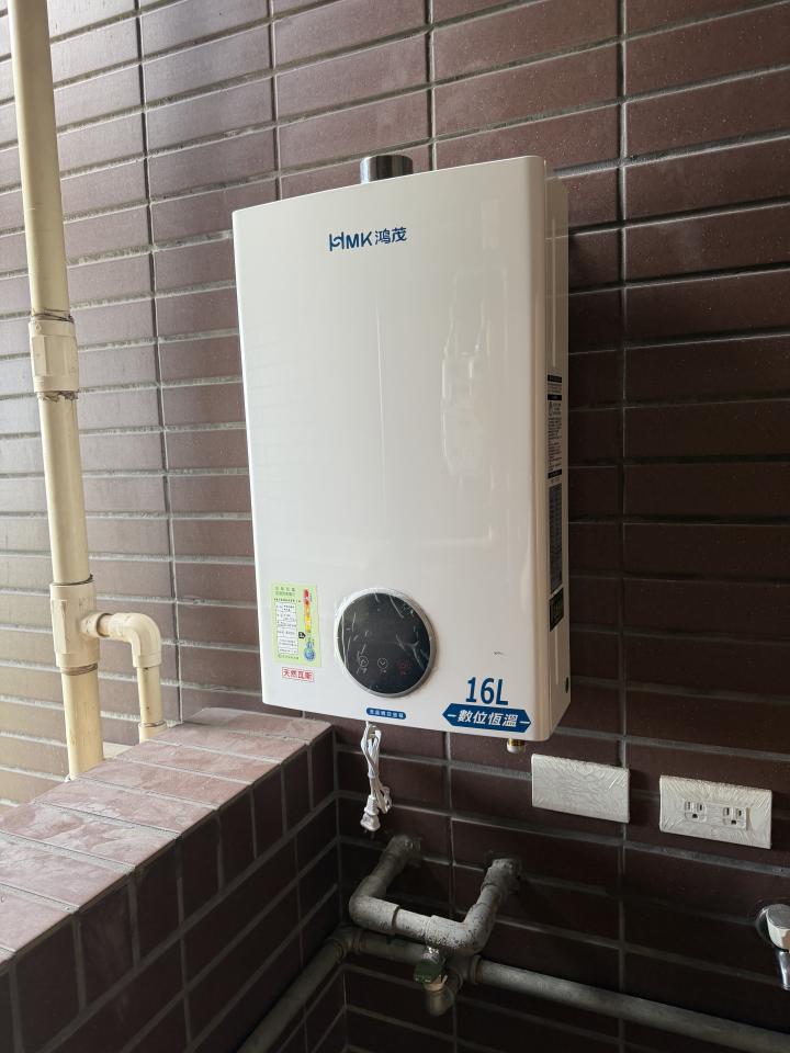 水電行案件圖片