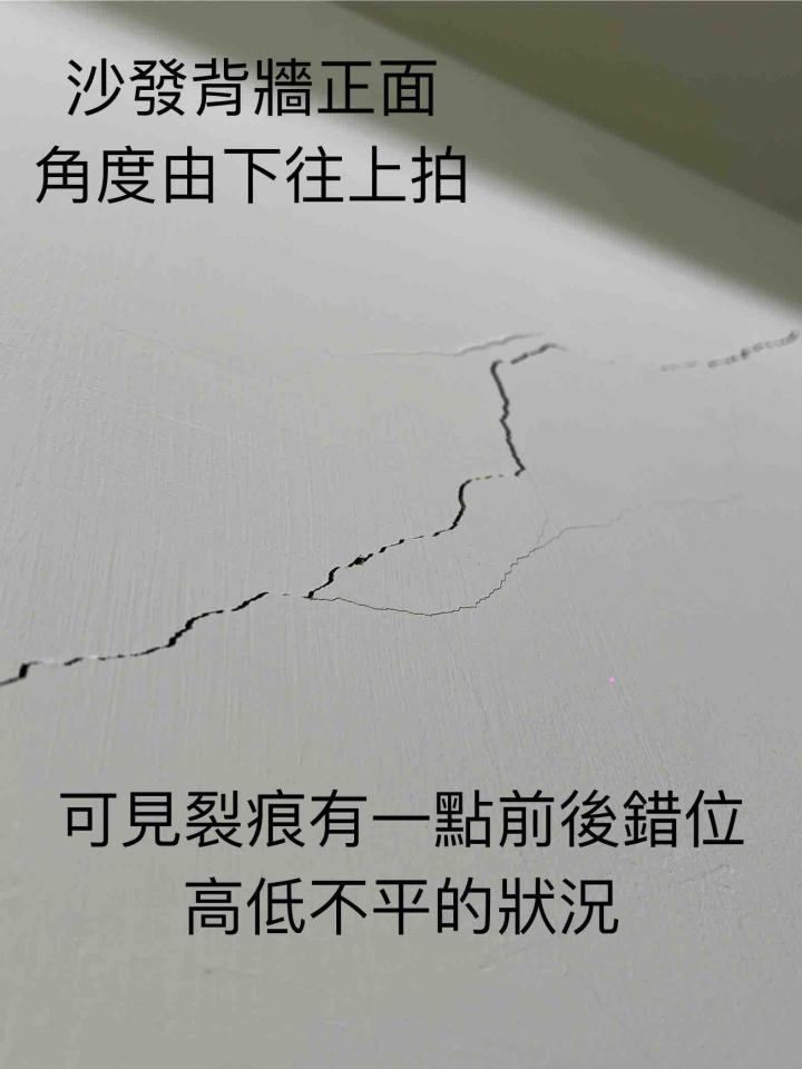 油漆工程案件圖片