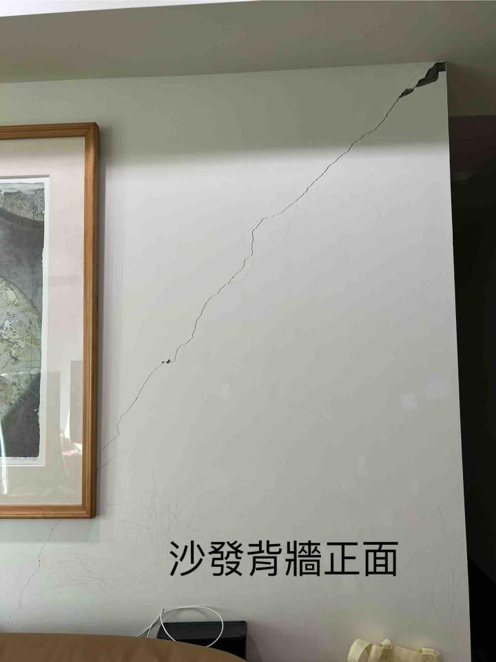 油漆工程案件圖片