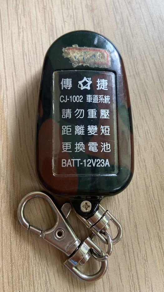 鎖匠案件圖片