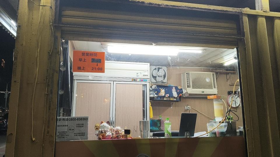 鐵捲門維修案件圖片