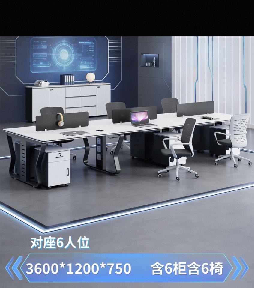 家具組裝案件圖片