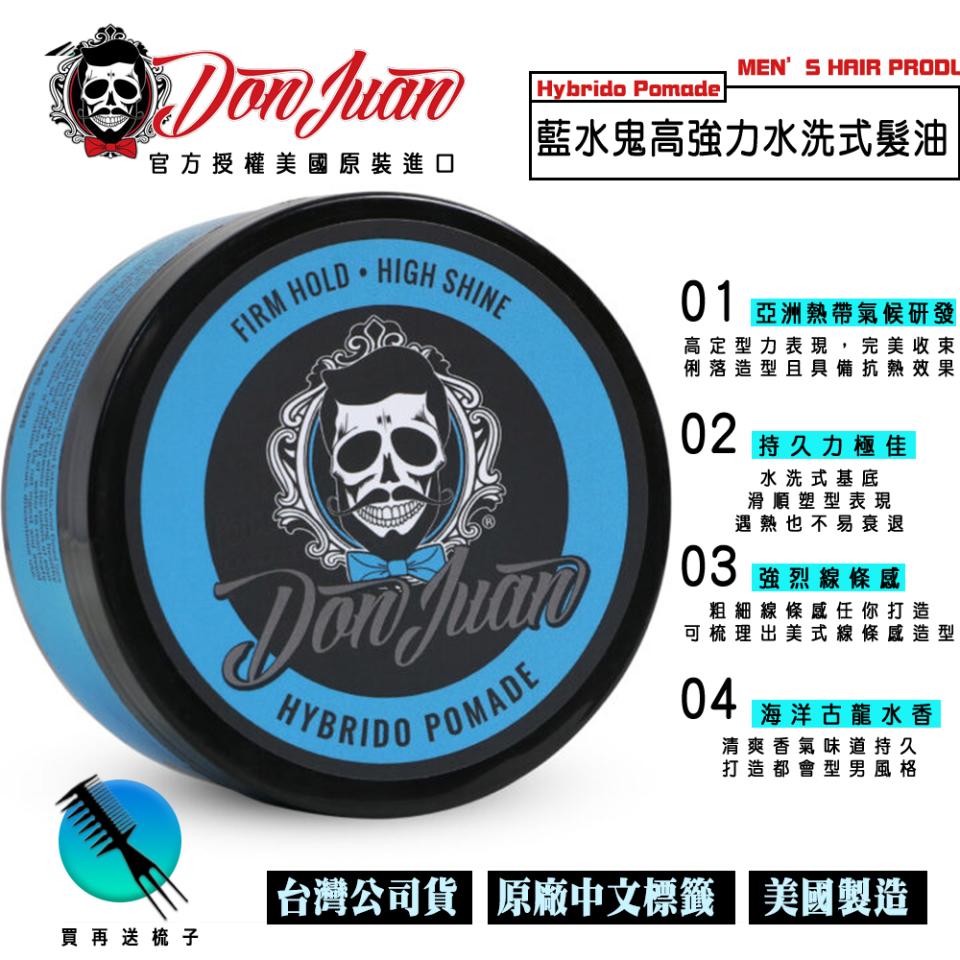 商品檢驗代辦案件圖片