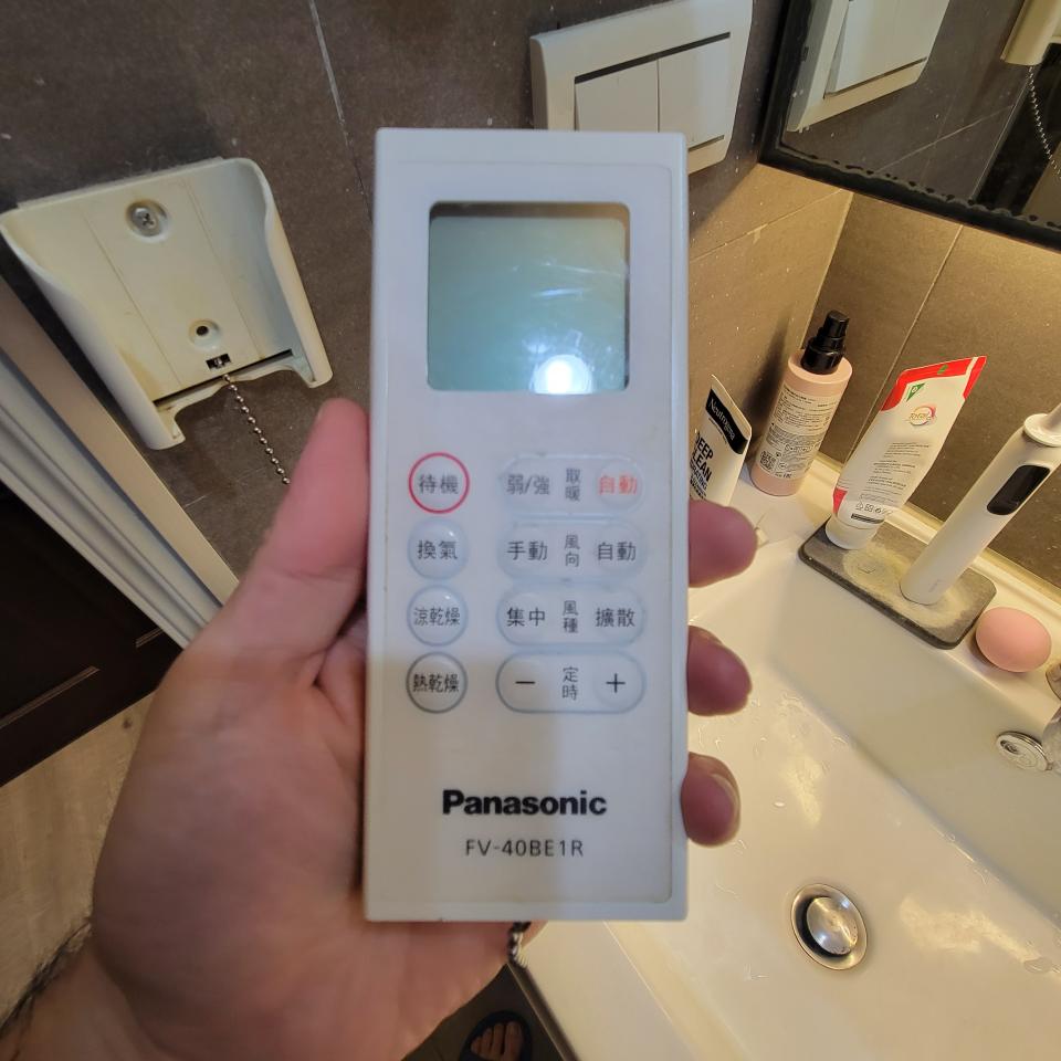 浴室暖風機安裝案件圖片
