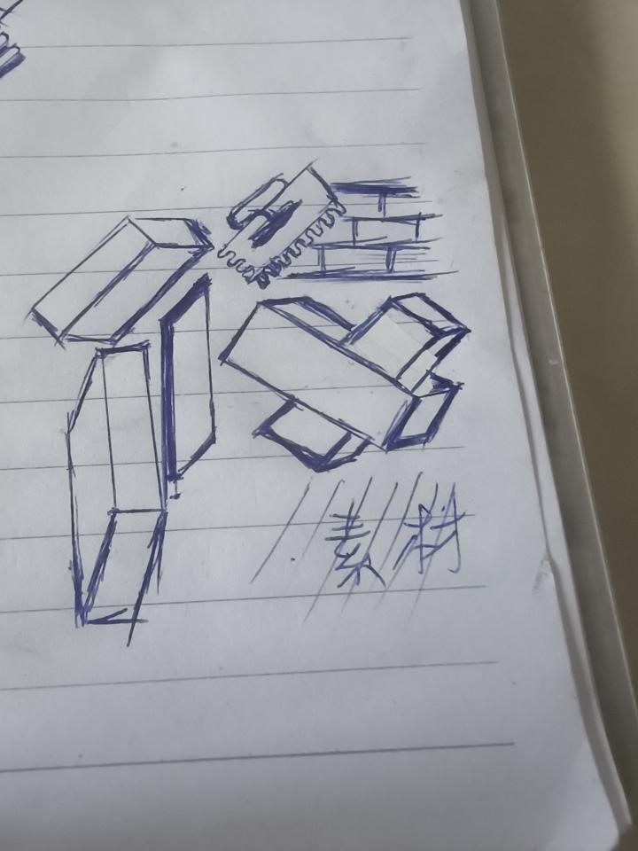 LOGO設計案件圖片