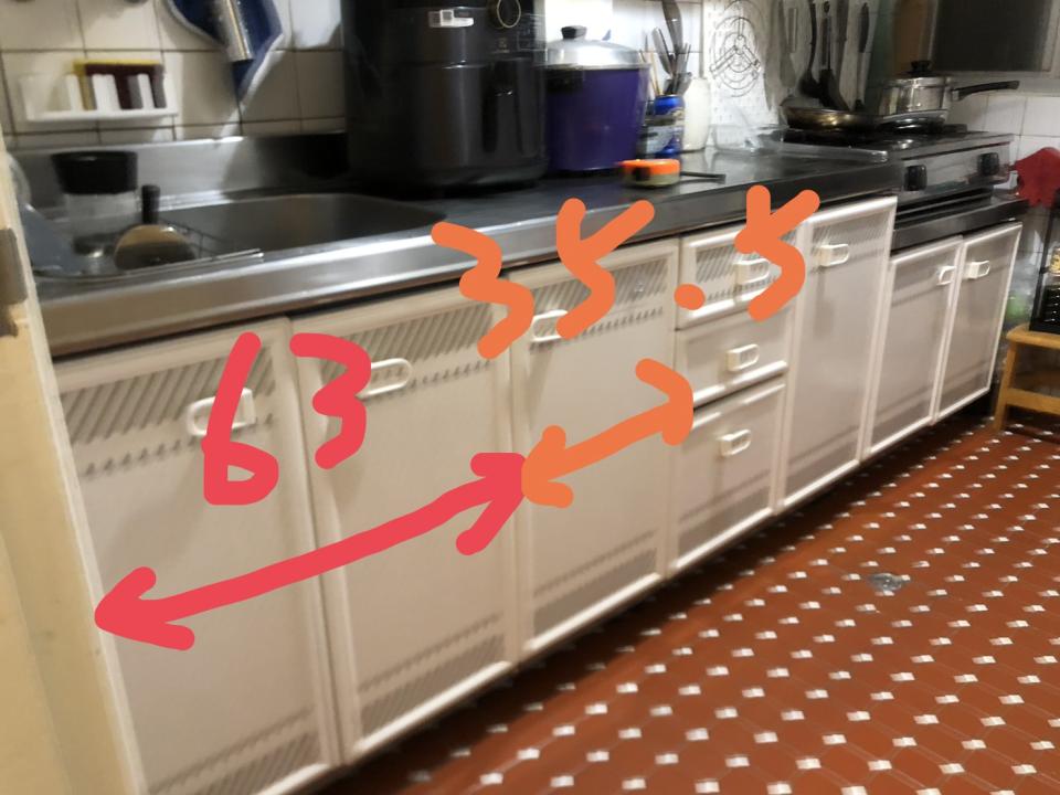 居家修繕案件圖片