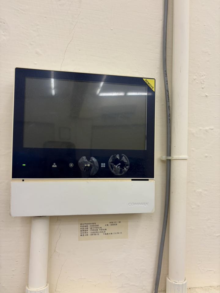 對講機安裝維修案件圖片