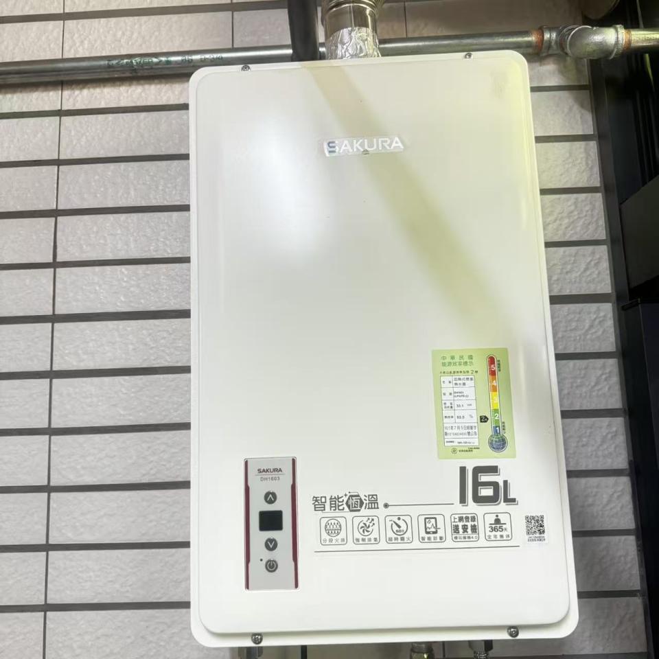 瓦斯管線更換案件圖片