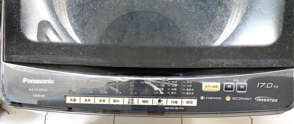 洗衣機清洗案件圖片