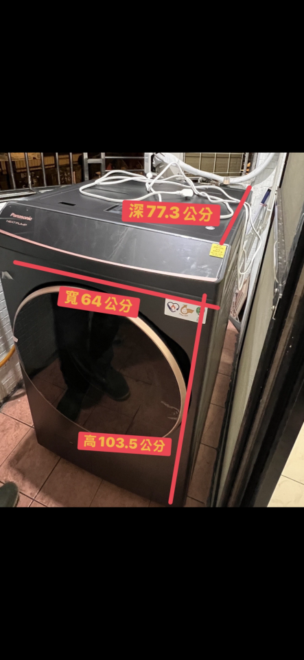 搬家案件圖片