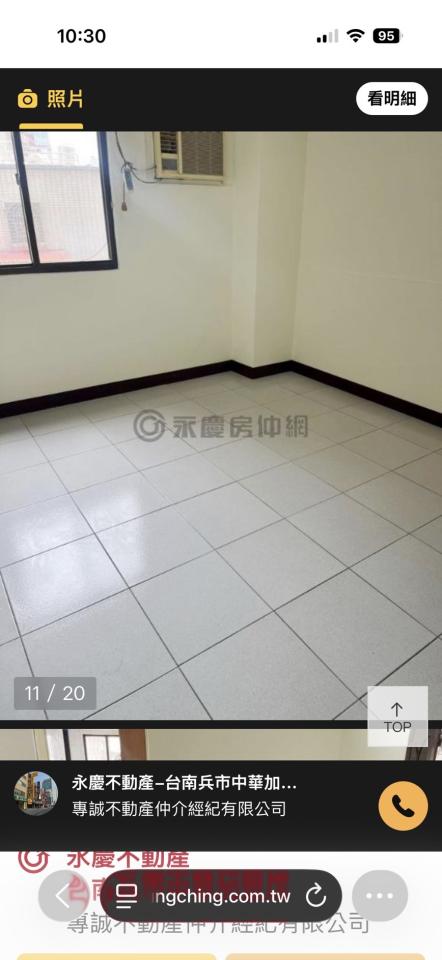 室內設計案件圖片