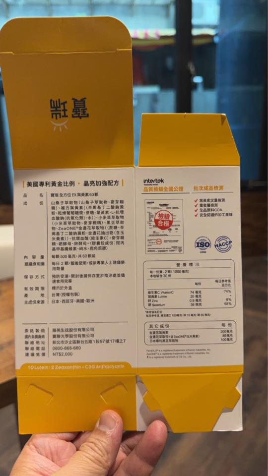 禮盒印刷案件圖片