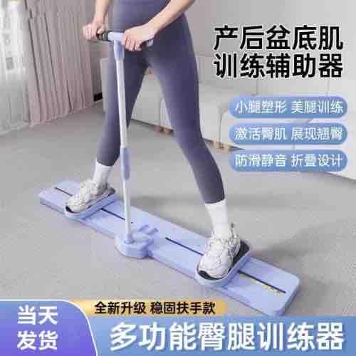 代收垃圾案件圖片
