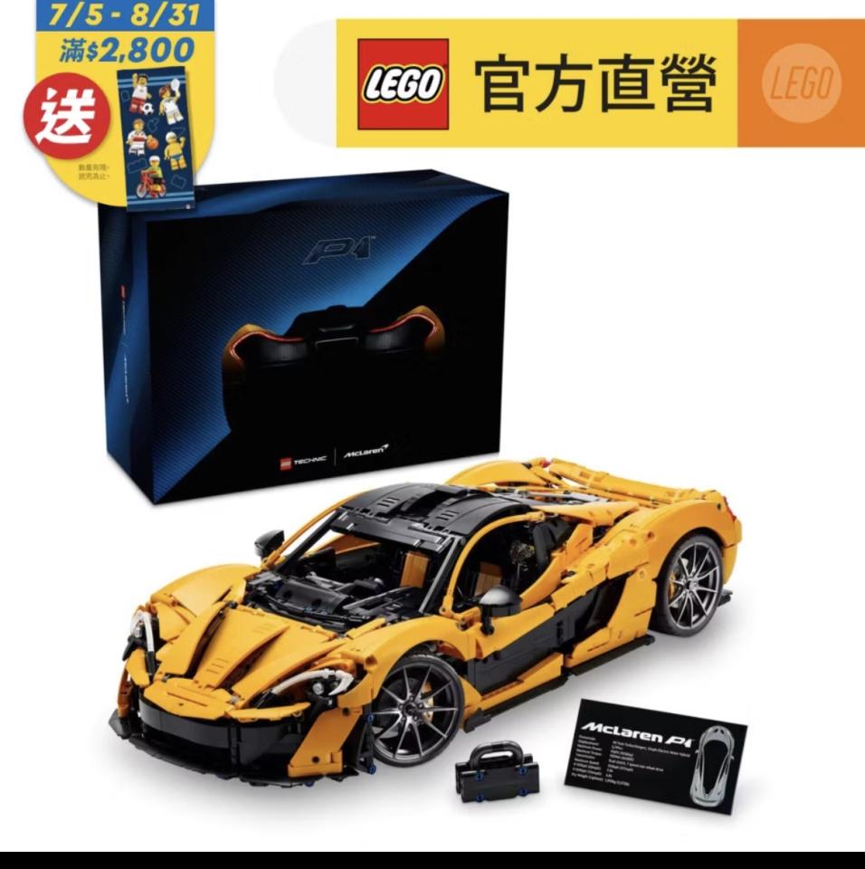 模型代工案件圖片