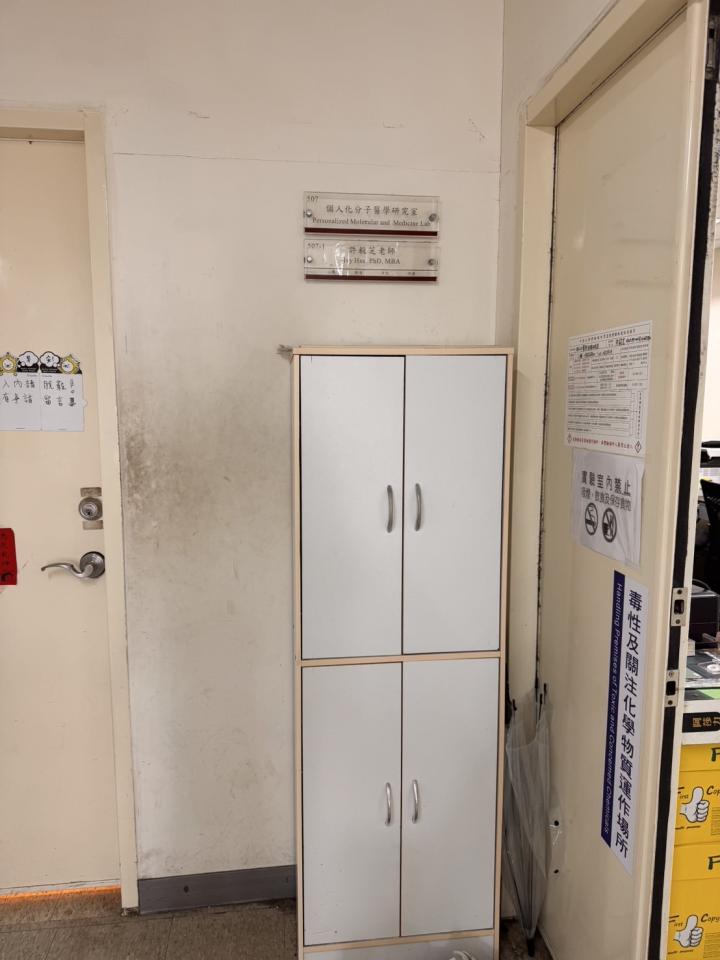 油漆工程案件圖片