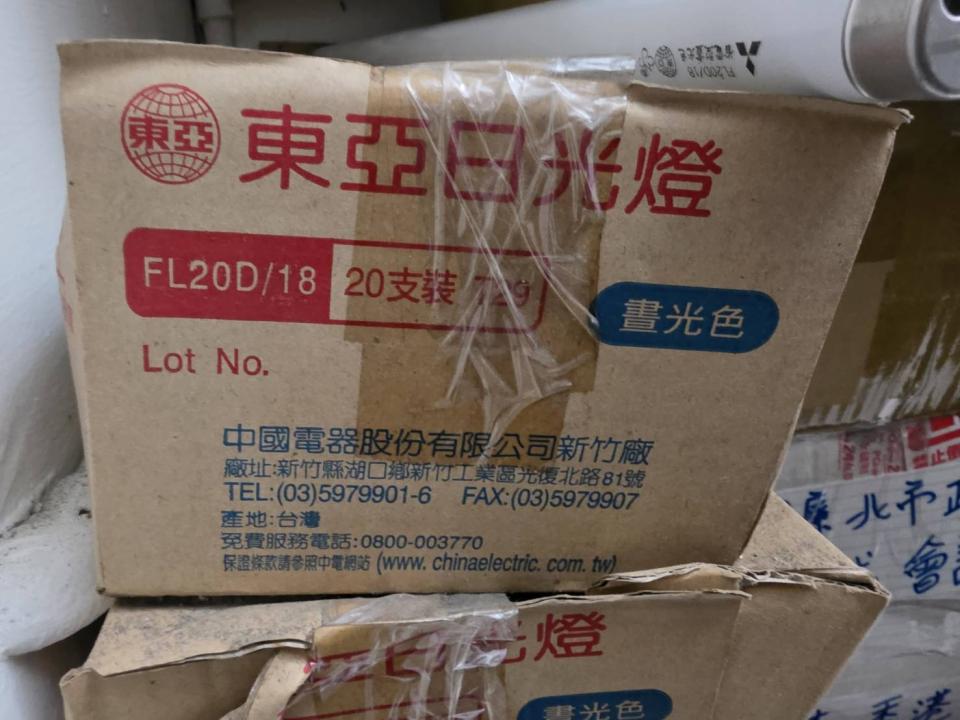 燈具安裝案件圖片