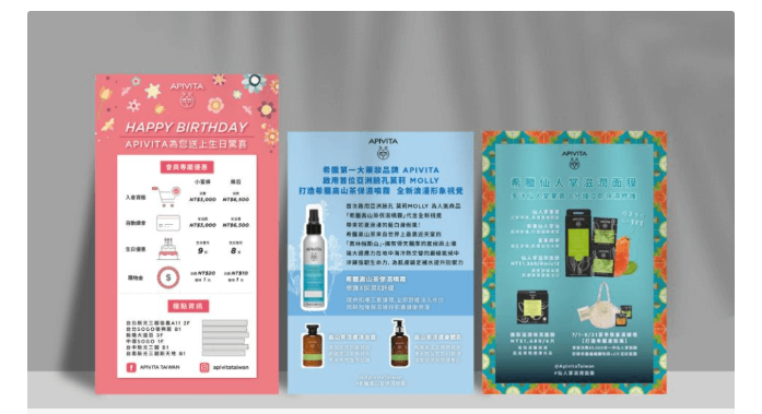廣告印刷案件圖片