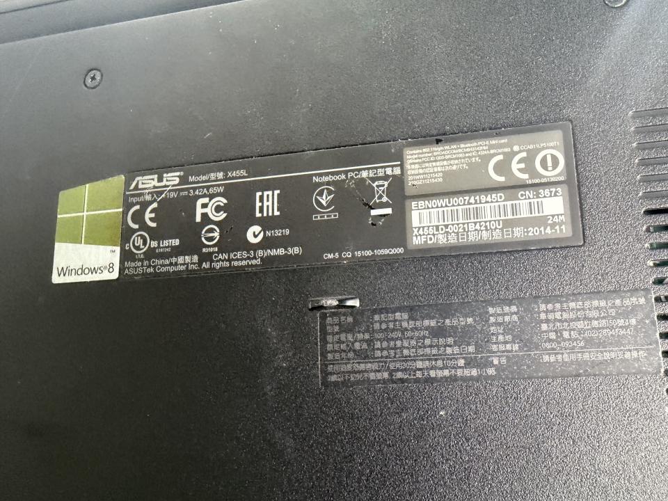 電腦維修案件圖片