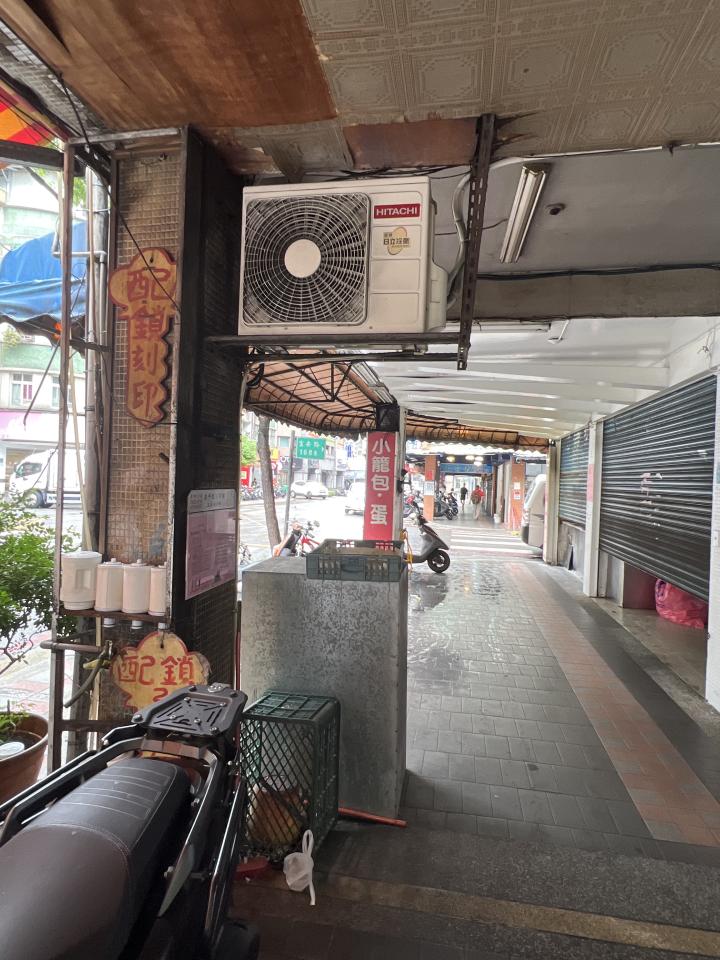 冷氣移機案件圖片